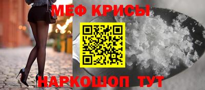 мдма Нарткала