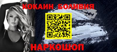мдма Нарткала