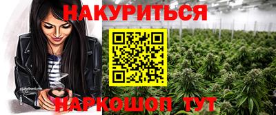 мдма Нарткала