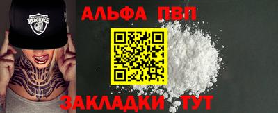 мдма Нарткала