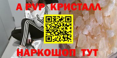 мдма Нарткала