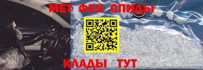 мдма Нарткала