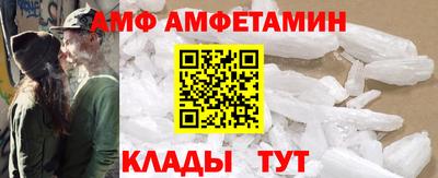 индика Наро-Фоминск