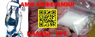 мескалин Нальчик