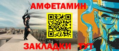 индика Наро-Фоминск