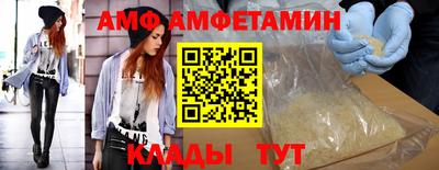 индика Наро-Фоминск