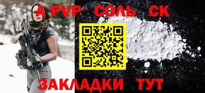 мдма Нарткала