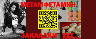 мдма Нарткала