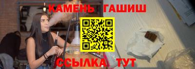мескалин Нальчик