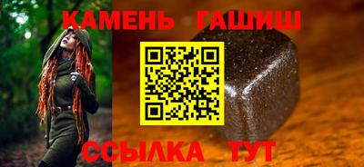 мдма Нарткала