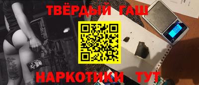 мдма Нарткала