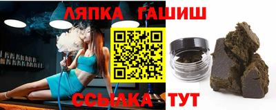 соль ск Новодвинск