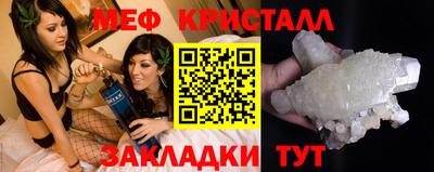 мдма Нарткала